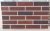Облицовочный кирпич Воротынский одинарный 1 НФ Антик руст М-150 Облицовочный кирпич Воротынский одинарный 1 НФ Антик руст М-150